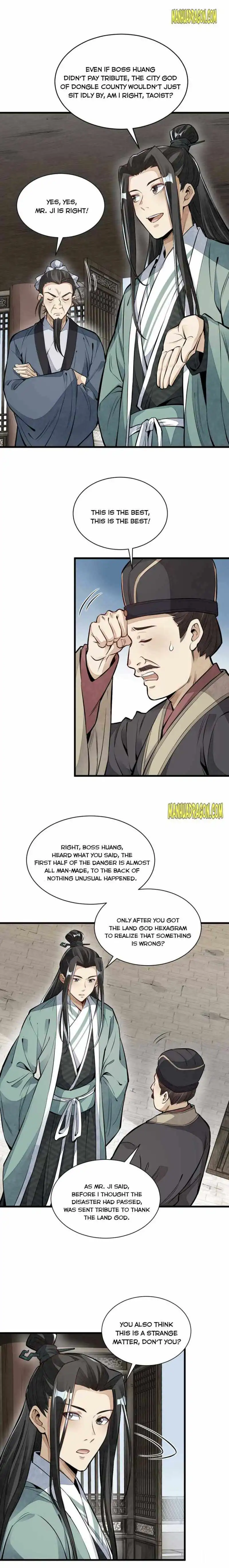 Lan Ke Qi Yuan Chapter 101 11